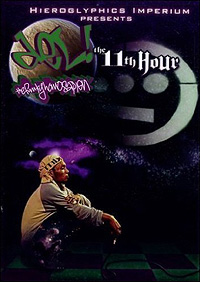 Del the Funky Homosapien record cover